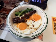 -文通冰室(东方宝泰店)