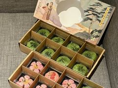 -知味观(湖滨店)