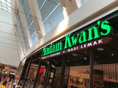 -关夫人餐厅(阳光广场店)