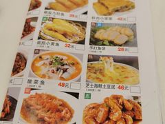 -金时代顺风大酒店(临港百联店)