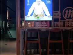 -梨花牛肉汤饭(仁恒伊势丹店)