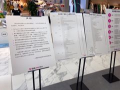 -百邦苹果官方授权售后(江阴店)