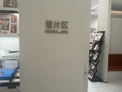 -海马体照相馆(上海万象城店)