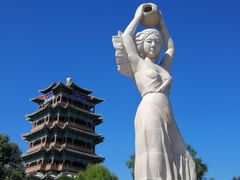 -门城湖公园