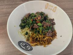 黄瓜皮牛肉面-三和面馆(建外SOHO店)