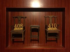 -苏州独墅湖书香世家酒店