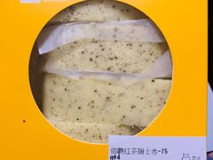 -盒马鲜生(文景博乐里购物广场店)
