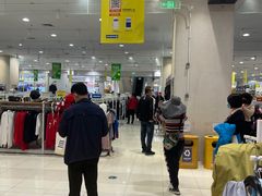 -永旺梦乐城国际商城(北清路店)