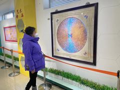 -上海昆虫博物馆