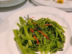 椒丝南乳空心菜-禧宴Joyous Restaurant(禧园店)