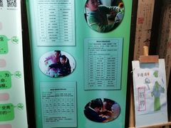 菜单-清心素食自助餐厅(夫子庙店)