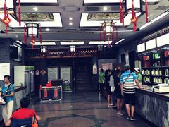 -张一元(总店)