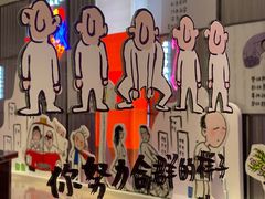-【朵云轩艺术中心】博洛尼亚插画展·中国巡展·上海站