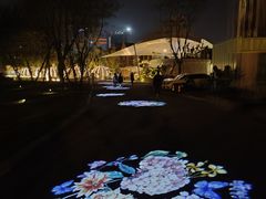 -悦见花开·花园里的火锅·露营·下午茶