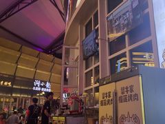 -犟牛家·榴莲烤肉(五棵松店)