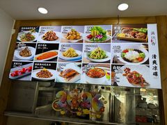 -良师门滨海人家·海鲜·家常菜(滨海城店)