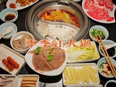 -季季红火锅(长沙步行街店)