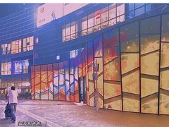 -大族广场Mall&More