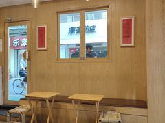 -一杯潮茶·专注潮汕茶饮(朝阳庄店)
