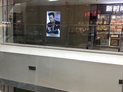 -中国丹阳眼镜城