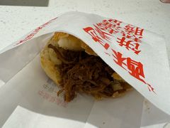 -牛汤哥慢熬牛肉汤(五道口店)