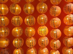 -沸奇公园·情景团建·年会露营烧烤轰趴生日(科技园店)