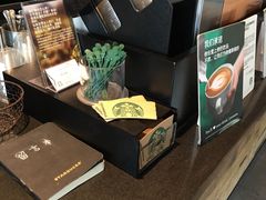 -星巴克(上海虹桥南丰城办公楼店)