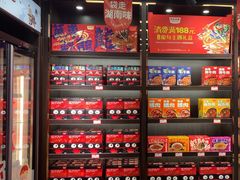 -黑色经典臭豆腐·湖南特产(太平街口店)