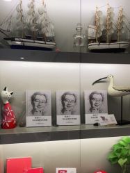 -咪咪专业脱毛连锁机构