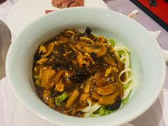 松茸打卤面-味+新京宴·烤鸭·北京菜(创意谷店)