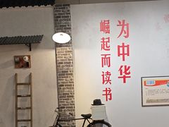-杭州工艺美术博物馆
