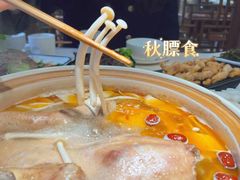 -土连锅·现熬养生汤锅(梁家巷店)