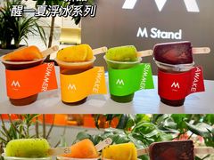 -M Stand(宁波万象城店)