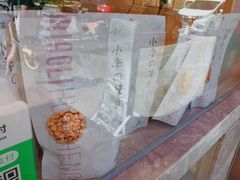 -小李烧鸡(西北角总店)