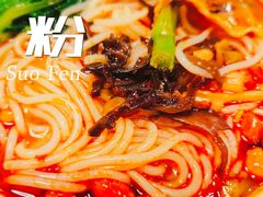 -水平有限螺蛳粉(宏达大厦店)