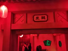 -郑州方特梦幻王国