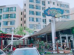 -索纳斯咖啡(海安路店)