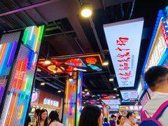 -八一路好吃街(雨田商务大厦店)