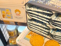 -圣安娜饼屋(新板樟堂店)