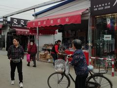 -王庄市场