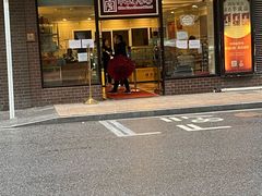 门面-国际饭店·帆声西饼屋(黄河路店)