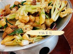 -好嫂子(知春路店)