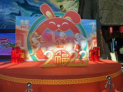 -北京海洋馆
