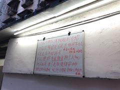 大堂-咏勝锑锅麻辣烫(净居寺路总店)