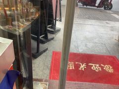 -西江红·株洲本地菜(滨江南路店)