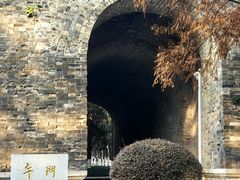 -明故宫遗址公园