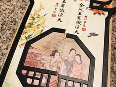 -南京大牌档(三阳广场苏宁店)