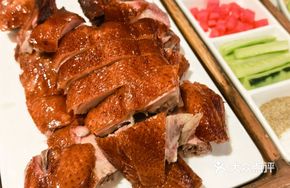 Five-Spice Crispy Duck