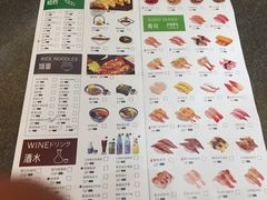 -禾绿寿司·定食·拉面·烧炸(喜荟城店)