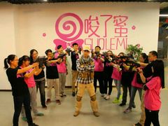 -唆了蜜团建·趣味沉浸式剧情·蹦床轰趴运动拓展基地(天津旗舰店)